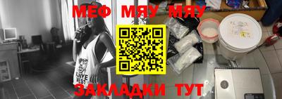 2c-b Краснодар