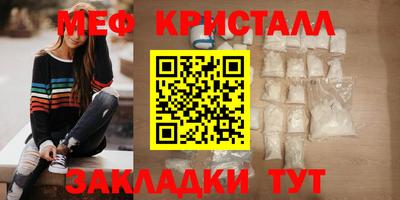 марки lsd Краснокаменск