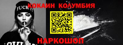 марки lsd Краснокаменск