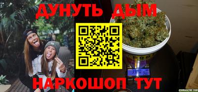 кокаин колумбия Краснознаменск