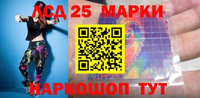 2c-b Краснодар
