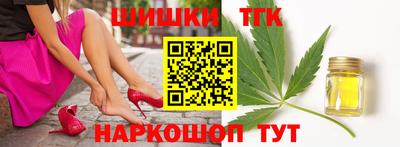 марки lsd Краснокаменск