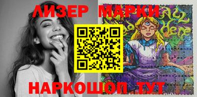 кокаин колумбия Краснознаменск