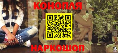 кокаин колумбия Краснознаменск