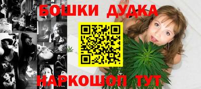 2c-b Краснодар