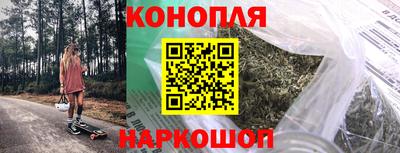 2c-b Краснодар