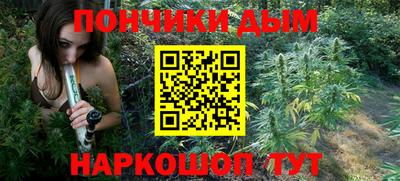 2c-b Краснодар
