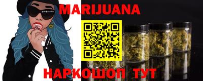 кокаин колумбия Краснознаменск