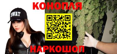 кокаин колумбия Краснознаменск