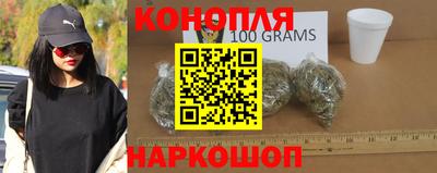 марки lsd Краснокаменск