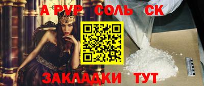 кокаин колумбия Краснознаменск