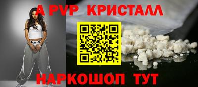 кокаин колумбия Краснознаменск