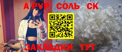 кокаин колумбия Краснознаменск