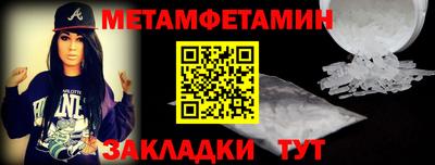 2c-b Краснодар