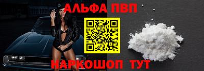 2c-b Краснодар