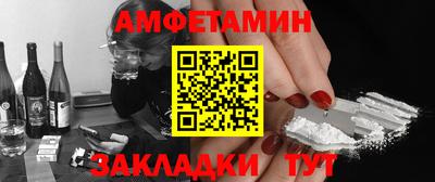 2c-b Краснодар