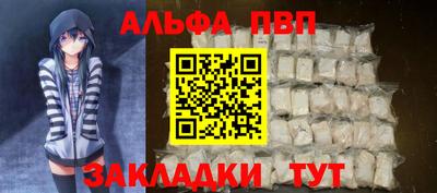 кокаин колумбия Краснознаменск