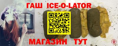 2c-b Краснодар