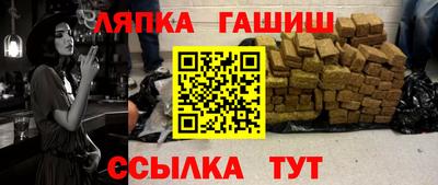 кокаин колумбия Краснознаменск