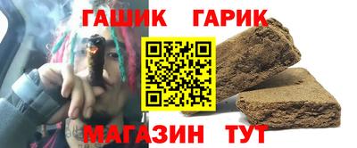 кокаин колумбия Краснознаменск