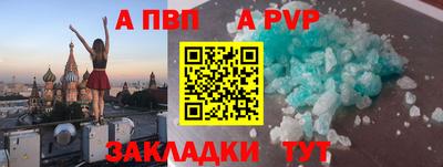 2c-b Краснодар