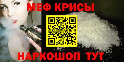 кокаин колумбия Краснознаменск