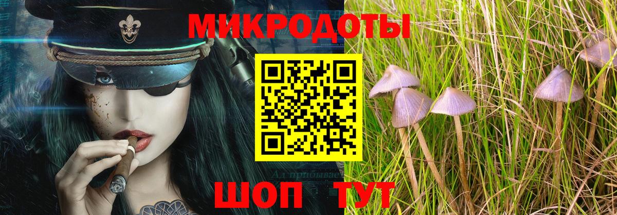 Вейп ТГК  Конопля  COCAIN  ГАШ  Вход с VPN  Кувандык  Мефедрон  